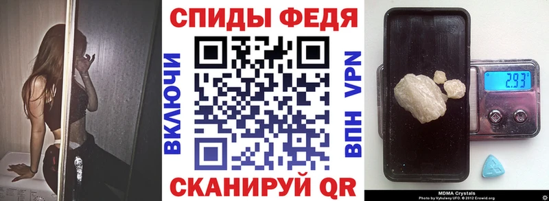 как найти закладки Красноуфимск hydra ONION Амфетамин 98%