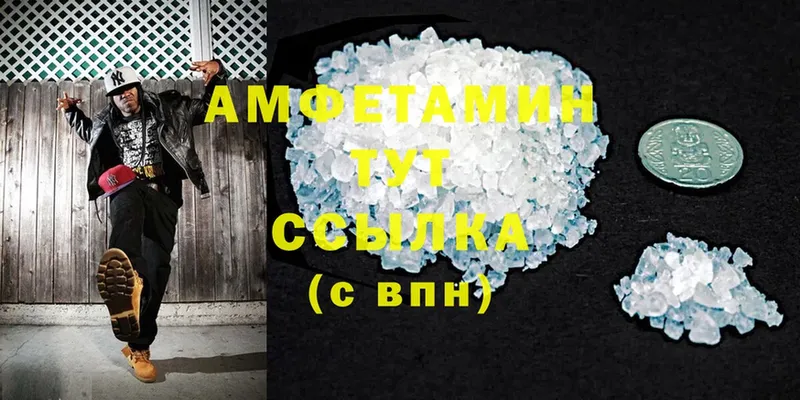 Amphetamine Premium  где можно купить   Красноуфимск 