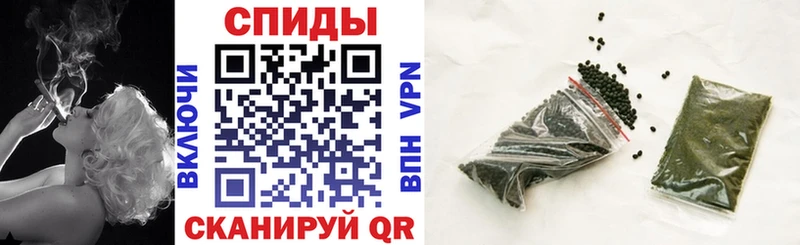 Бутират Butirat  площадка Telegram  Красноуфимск 