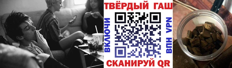 Гашиш убойный  Красноуфимск 