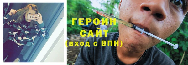 бутик Нязепетровск