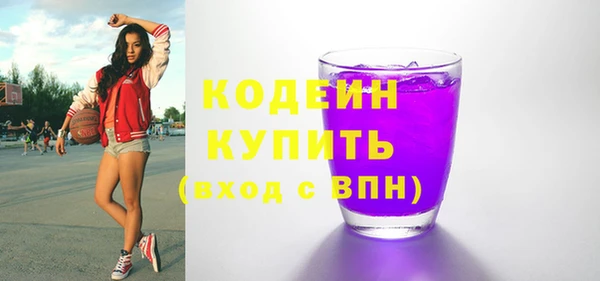 бутик Нязепетровск