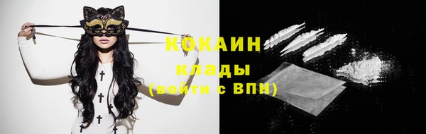 бутик Нязепетровск