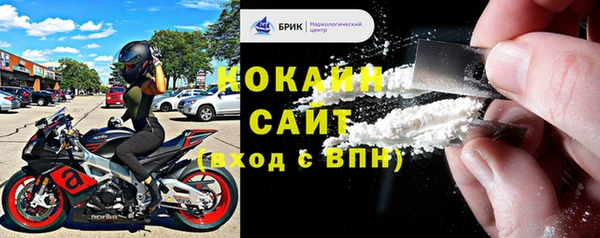 амфетамин Няндома