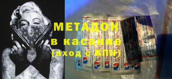 мефедрон мука Нягань