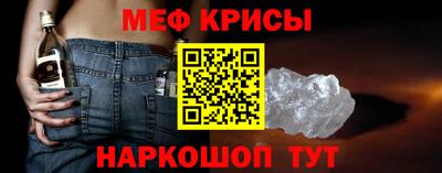 герыч Бийск