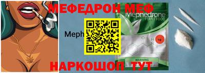 наркотики Заводоуковск
