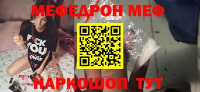 наркотики Заводоуковск