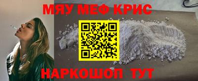 наркотики Заводоуковск