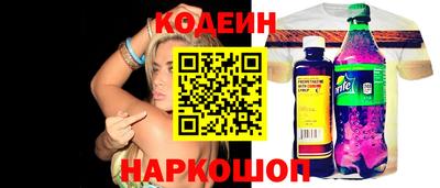 твердый Жуковский