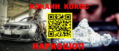 твердый Жуковский