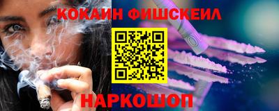 кристаллы Берёзовский