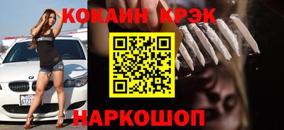 твердый Жуковский