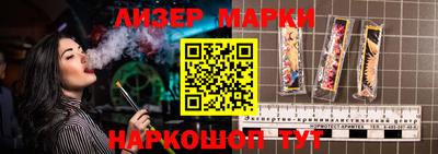 кристаллы Берёзовский