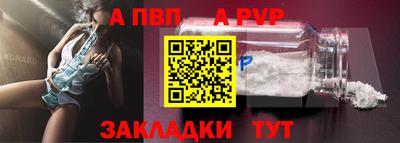 кристаллы Берёзовский