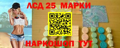 наркотики Заводоуковск
