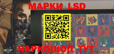 твердый Жуковский