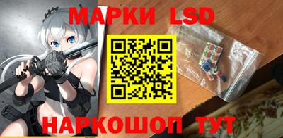 наркотики Заводоуковск