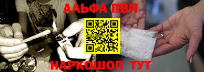 тгк Заволжье