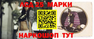 кристаллы Берёзовский