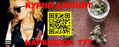 кристаллы Берёзовский