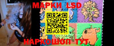 твердый Жуковский