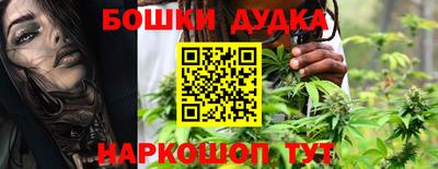наркотики Заводоуковск
