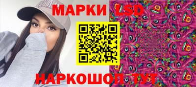 кристаллы Берёзовский