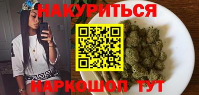 твердый Жуковский