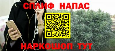 твердый Жуковский