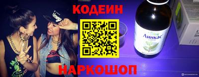 кристаллы Берёзовский