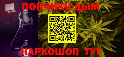 твердый Жуковский