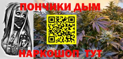 наркотики Заводоуковск