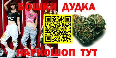 наркотики Заводоуковск