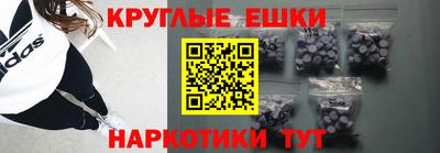твердый Жуковский