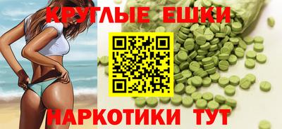 твердый Жуковский