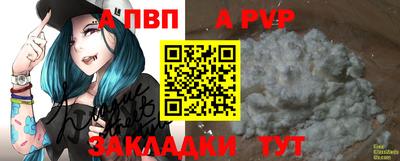 наркотики Заводоуковск
