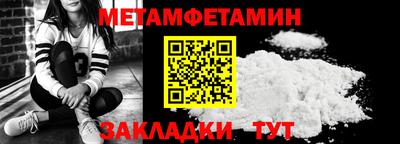 тгк Заволжье