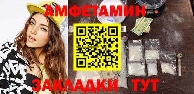 COCAINE Азнакаево