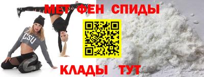 тгк Заволжье