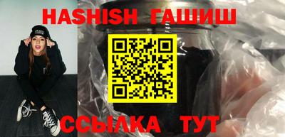 наркотики Заводоуковск