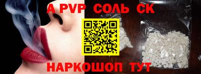твердый Жуковский