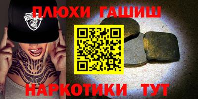 твердый Жуковский
