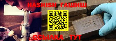 твердый Жуковский