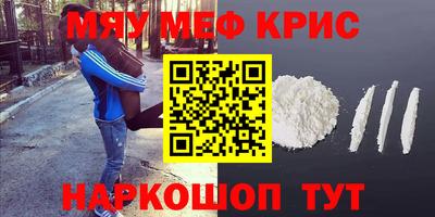 твердый Жуковский