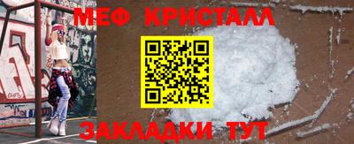 наркотики Заводоуковск