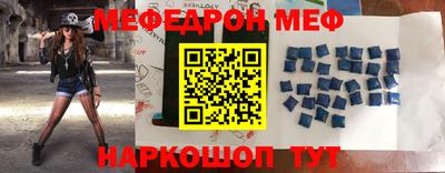 твердый Жуковский