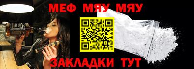 тгк Заволжье