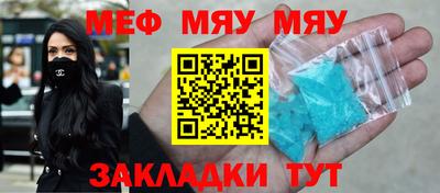 твердый Жуковский