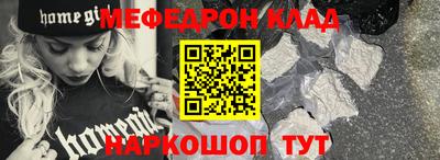 твердый Жуковский